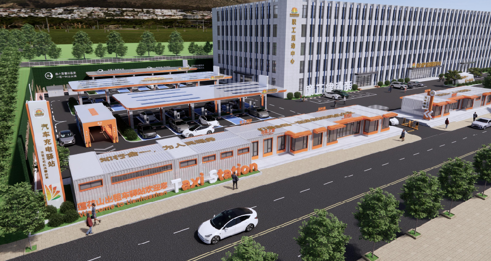 ɏ��ɽ�����Aվ�(xi��ng)Ŀ����늘���