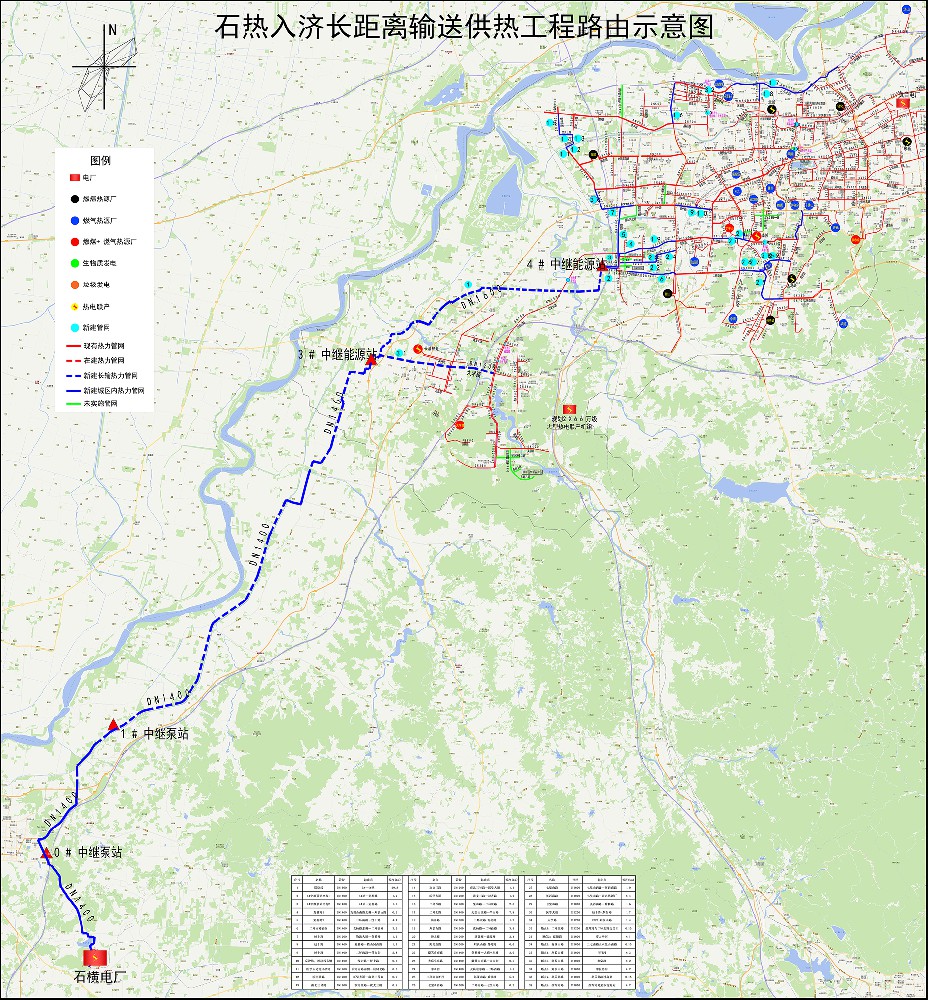 ʯ�������ز��L���xݔ��DN1600-1400����ϵ�y(t��ng)�O(sh��)Ӌ (�Lݔ�ܾW(w��ng)��